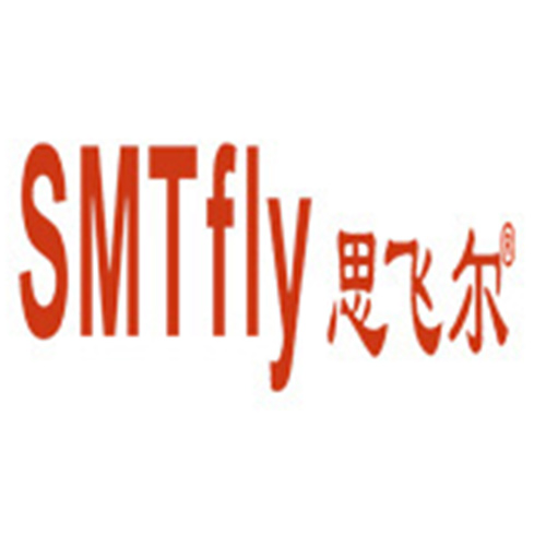 SMTfly思飛爾---機器人激光分板機 電子制造行業(yè) 深圳展覽見